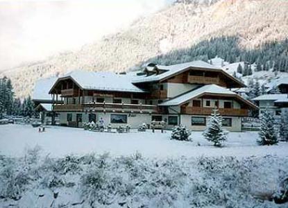Hotel Sella Ronda Serenella Campitello di Fassa Exterior photo